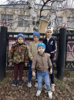 Международный день дружбы Международный день дружбы.