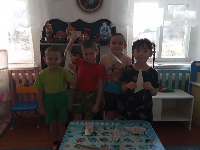 День оригами День оригами.